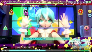 「Project Diva Arcade」ゆめゆめ - ワールドイズマイン (Extreme)