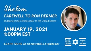 Shalom: Farewell to Ron Dermer