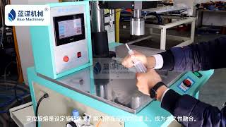 ultrasonic spin welder