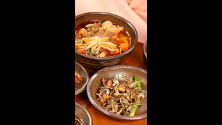 힐링 요리 버섯 전골, 땅콩 멸치볶음 [2024.10.30]