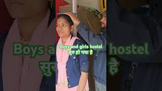 Boys and girls hostel सुरु हो गया है join kre #kritidefenceacademy ##shorts #short