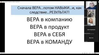 Ключевые навыки сетевика