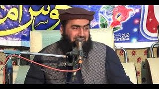 Hazrat Molana Yaseen haider 2022 New Bayan