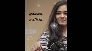 30 weds 21 web series whatsapp status | vayyari lyrical song whatsapp status | #ananya #chaitanyarao