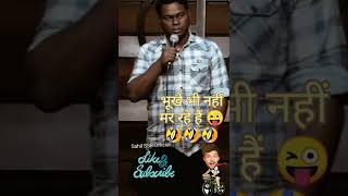 Splender bhi nahi kharid pa rahe, #ytshorts #standupcomedy #funnyvideo #haseebkhan