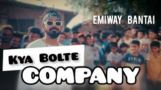 EMIWAY- COMPANY   (OFFICIAL MUSIC REMIX VIDEO) prod by BHBPresents