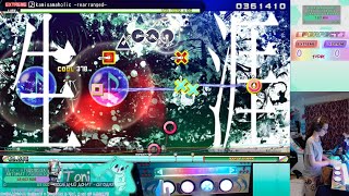 ARCADE CONTROLLER |  -rearranged- (Kamisamaholic) | Project DIVA Arcade FT (mods) | EXTREME PERFECT|