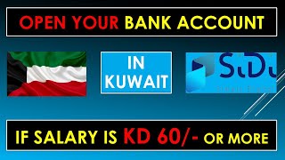 How to open personal bank account SiDi Wallet account in Warba Bank Kuwait