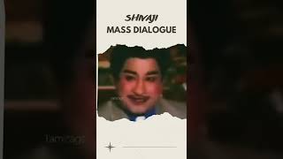 Sivaji mass dialogue about exciting life