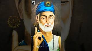 Kabir Mera Mujh Mein Gurbani Shabad Status New Full HD Video Short 2022