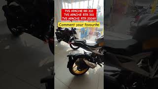 New Apache RTR 310 & RR 310 ⚡️#apacherr310 #apachertr310 #apache2004v #shorts #youtubeshorts