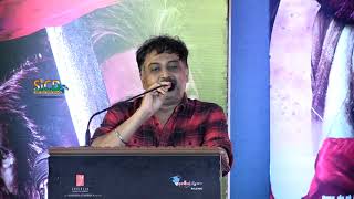 Director N. Lingusamy Speech at "Sye Raa Narasimha Reddy" Movie Press Meet | sicd