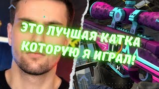 МАКСИМАЛЬНО АКТИВНАЯ КАТКА ОТ ink mate! #csgo #inkmate0 #twitch #s1mple #симпл #нави