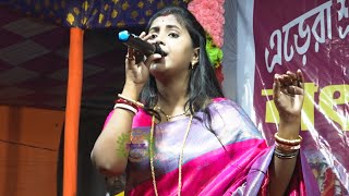 ওকি গাড়িয়াল ভাই !! Oki Garial Bhai !! মৌমিতা মন্ডল !! Moumita Mondal !! mp folk