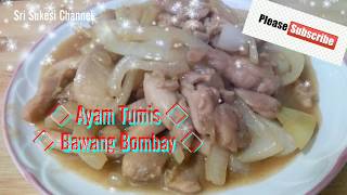 Resep / Cara Bikin """" Ayam Tumis Bawang Bombay """" Chinese food