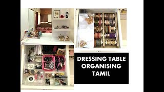 DRESSING TABLE ORGANISING TIPS | TAMIL