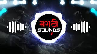 Hum Hai Sidhe Sadhe Akshay HORN MIX DJ A-KEZ - MARATHI SOUNDS