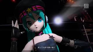 FTDX Mods - The Disappearance of Hatsune Miku -39's Giving Day Edition- Extra PV (DT Extend Port)