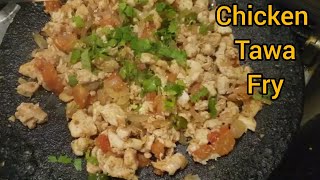 Tawa fry Chicken Qeema / Chicken Keema  Recipe / very simple and delicious / F&I cooking world👩‍🍳