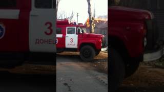 Приехал на работу и дом сгорел