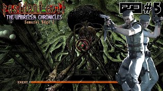 Melawan Monster Tanaman - RESIDENT EVIL: THE UMBRELLA CHRONICLES - Mansion Insident 2