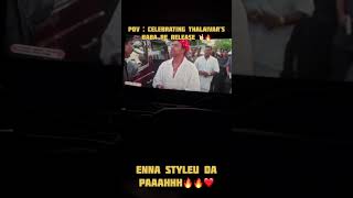 Baba Re Release Celebration at Sathyam Cinemas 🤘🏻| Rajinikanth | Thalaivar #cookwithdoode #viral