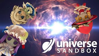 Universe Sandbox Stream ᗜ˰ᗜ