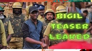 Breaking - bigil teaser leaked | Vijay Atlee | Rahman