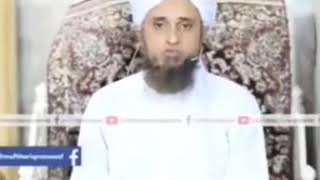 Jung e Tabook (Battle of Tabuk) aur Hazrat Ka'ab IBN Malik R.A ka wakiya - part-2 Mufti Tariq Masood