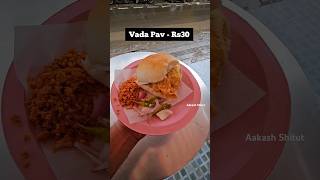 S Kumar Wadewale | Best Vada Pav in Pune | Pune Food | Pune Vada Pav #shorts #vadapav