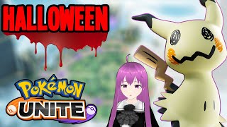 ✨MIMIKYU en POKEMON UNITE || Build y Objetos || HALLOWEEN