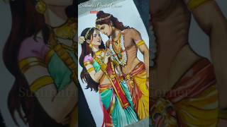 drawing Ram Sita | siyaram drawing #siyaram #ytshorts #shorts #ram #siyaram #drawing #art #subscribe