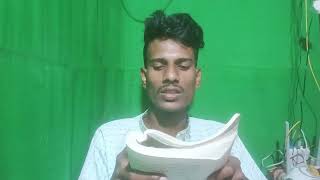 daily every day my bangla book reading today updet daily video