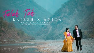 Pre 25th Anniversary || Rajesh & Anita || Falak Tak || Lucky Photography || Vikasnagar ||