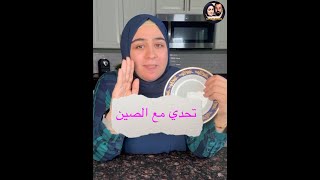 جبتلكوا البدائل لمنتجات المستورده