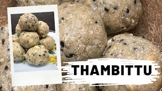 Shivrathri special Thambittu recipe  / ಶಿವರಾತ್ರಿ ಹಬ್ಬಕ್ಕೆ ಹುರಿದಕ್ಕಿ ತಂಬಿಟ್ಟು / Shivarathri thumbittu