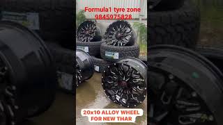 20" JTI wheels and Roadcruza A/T tyres for #mahindrathar #shorts #youtubeshorts #youtubevideo