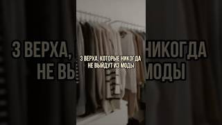 Хочешь узнать подробности? Ссылка в первом комментарии🤗