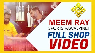 Meem Ray Sports Shop | Sports Wholesale Market | Sports Market in Rawalpindi | Altaf Ahmad Speedster