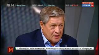 Мнение- перспективы сборной России на ОИ-2016. В.Е. Бут и др.