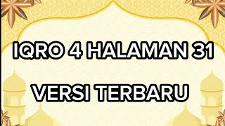 CARA MEMAHAMI IQRA 4 HALAMAN 31 | CARA MELANCARKAN BACAAN ALQURAN METODE IQRO DIBACA PELAN PELAN