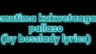 omutima gukwetaaga - pallaso(lyrics visualizer)