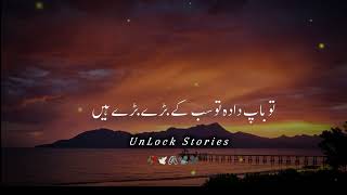 Tareef Sunna Bimari Hai 🥲 Ajmal Raza Qadri short emotional bayan ❤️🤲 #islamicclips