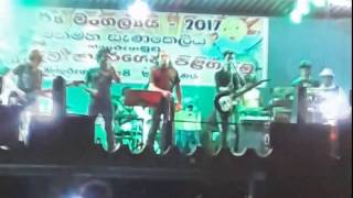 Prema Dadayama - Badulla AEROFIRES