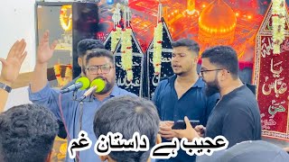 Ajeeb Hai Dastan e Ghum | Asim Rizvi | Wamiq Rizvi | Mussahar Rizvi| Saif Rizvi| Nawasae Sachay Bhai