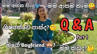 ඔයාලා අහපු ප්‍රශ්නවලට උත්තර😋 | My second Q & A Part 1 | Nimshi Nirasha #viral