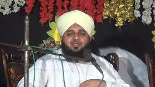 Shah mustafa raza khan brelvi  || Peer ajmal raza Qadri 2021