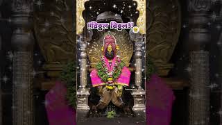 *सोमवार दि- ०२डिसेंबर २०२४*#vitthal #viralvideo #marathi #bhakti #bhaktisong #videos