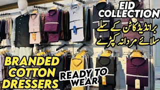 Silly Silaay Mardana Kapry | Gents Readymade Clothes Branded Cotton DRESSERS Men's Pure Cotton Suits