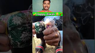 🪔 Happy diwali 😂 🧨😂 | #shortvideo #shorts